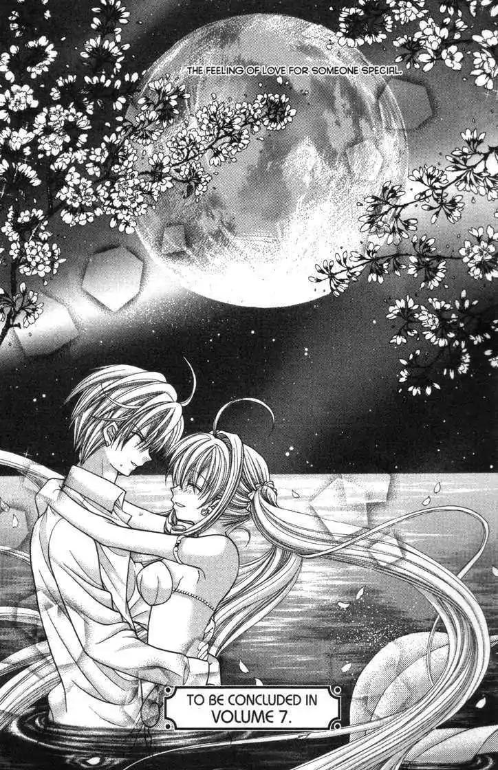 Mermaid Melody Pichi Pichi Pitch Chapter 30 page 50 - Chapter 30