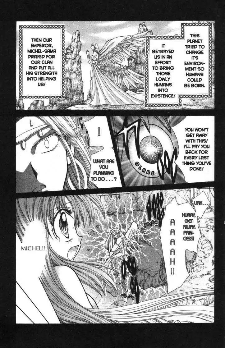 Mermaid Melody Pichi Pichi Pitch Chapter 30 page 6 - Chapter 30