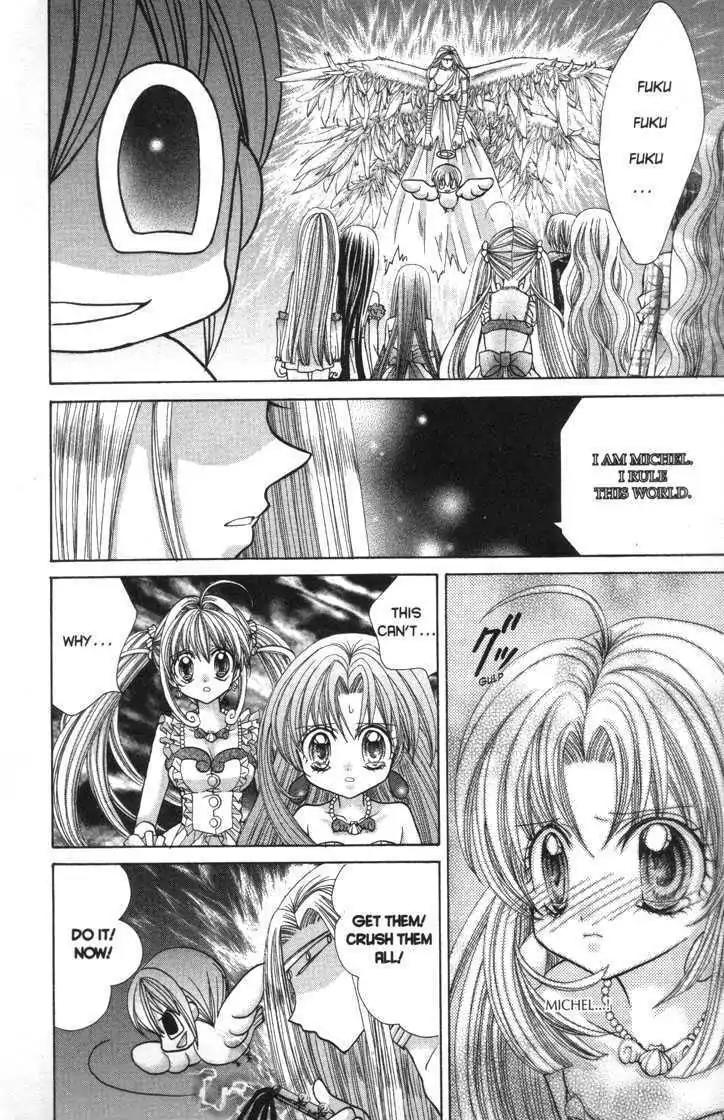 Mermaid Melody Pichi Pichi Pitch Chapter 30 page 7 - Chapter 30