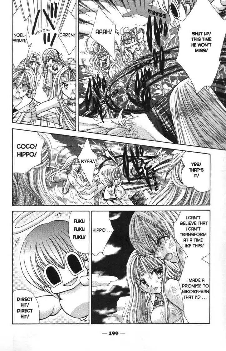Mermaid Melody Pichi Pichi Pitch Chapter 30 page 9 - Chapter 30
