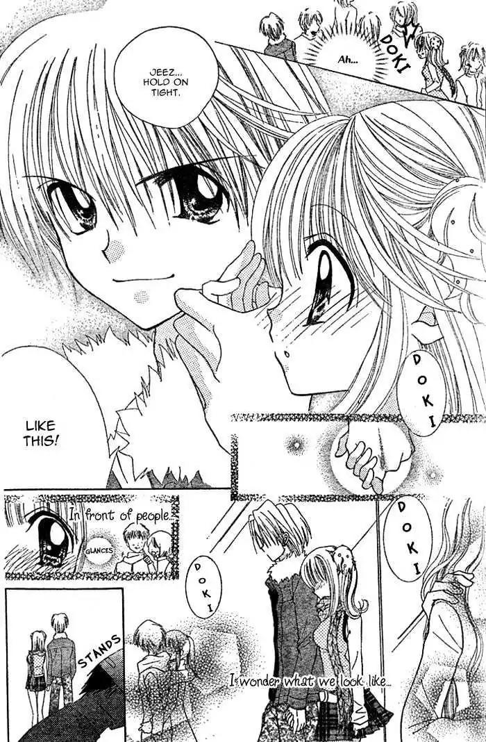 Mermaid Melody Pichi Pichi Pitch Chapter 4 page 12 - Chapter 4