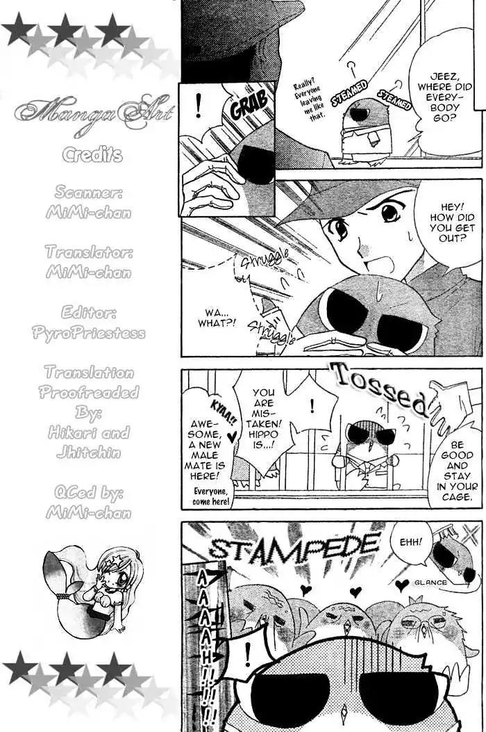 Mermaid Melody Pichi Pichi Pitch Chapter 4 page 13 - Chapter 4