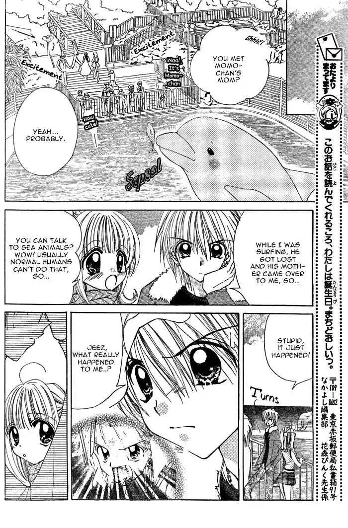Mermaid Melody Pichi Pichi Pitch Chapter 4 page 14 - Chapter 4