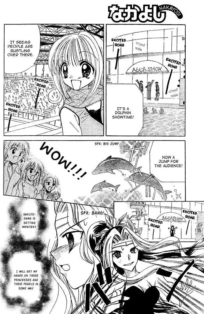 Mermaid Melody Pichi Pichi Pitch Chapter 4 page 16 - Chapter 4