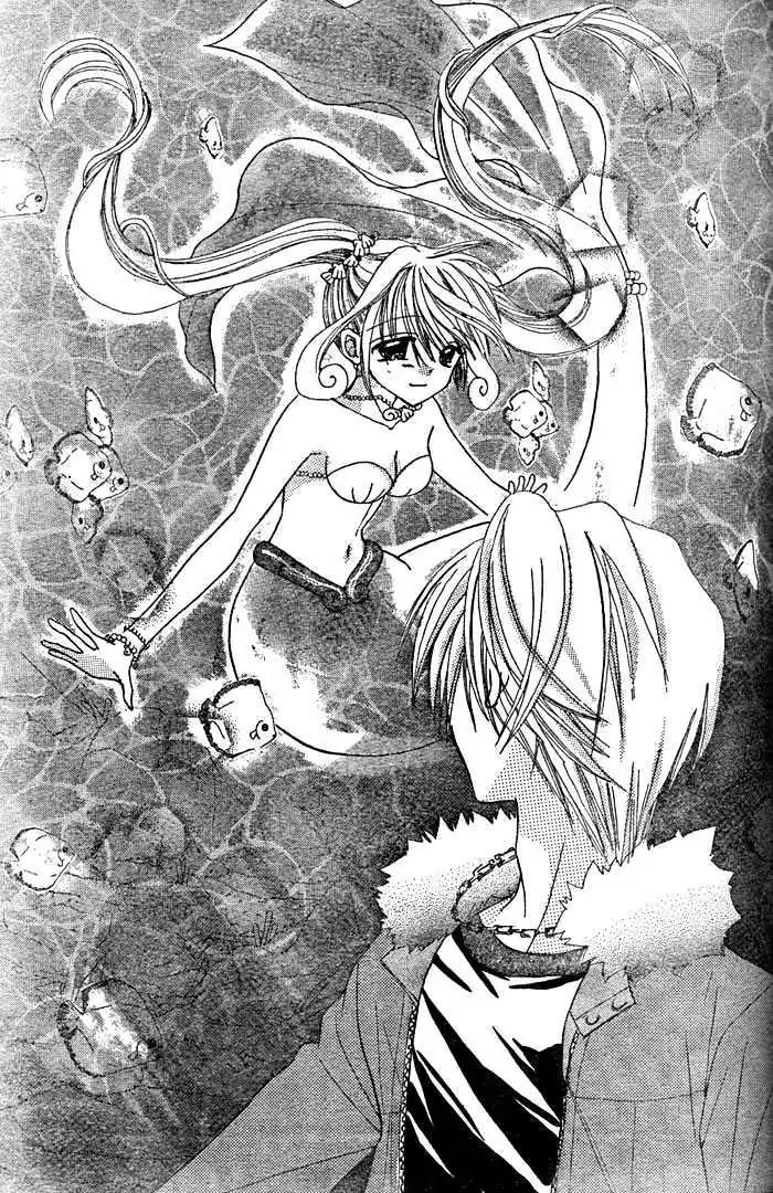 Mermaid Melody Pichi Pichi Pitch Chapter 4 page 24 - Chapter 4