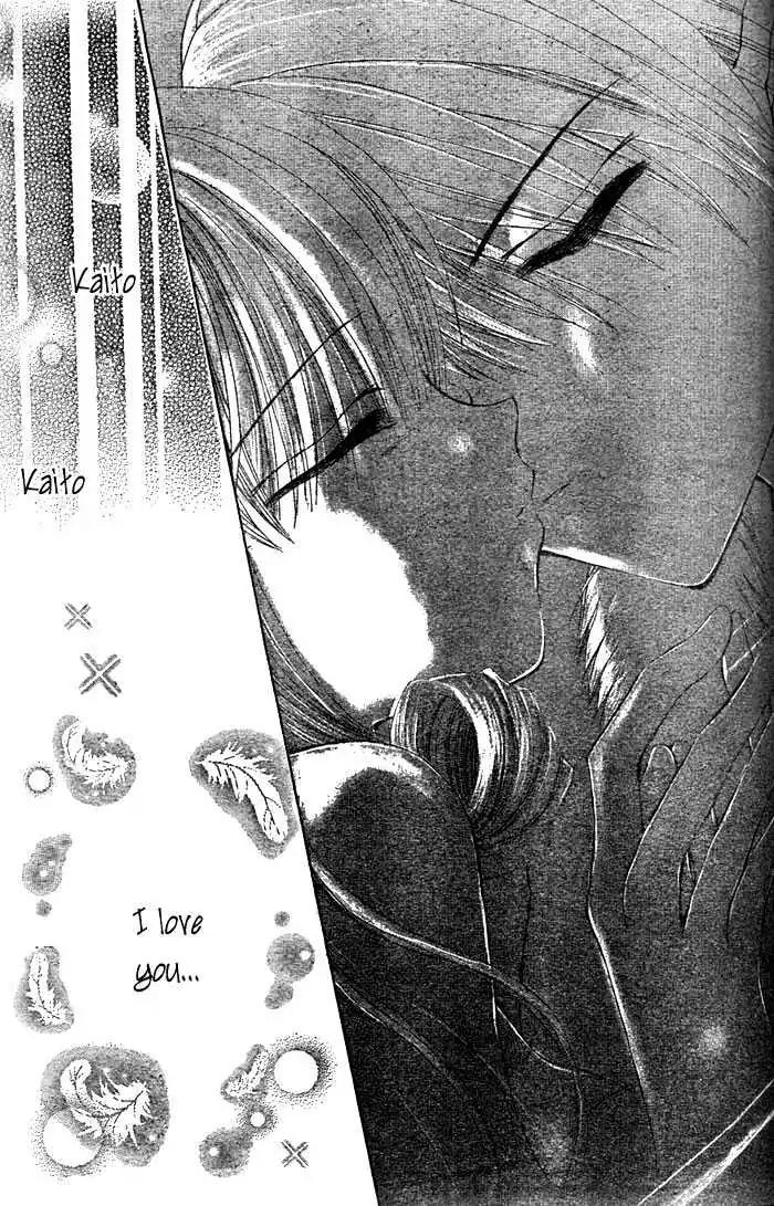 Mermaid Melody Pichi Pichi Pitch Chapter 4 page 27 - Chapter 4