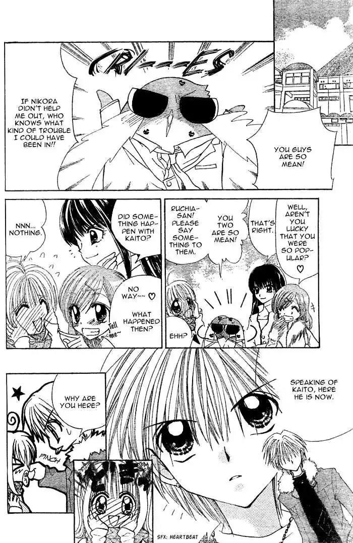Mermaid Melody Pichi Pichi Pitch Chapter 4 page 28 - Chapter 4