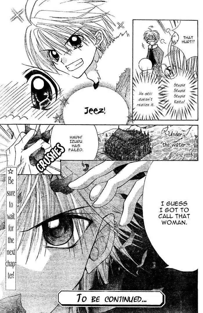 Mermaid Melody Pichi Pichi Pitch Chapter 4 page 29 - Chapter 4