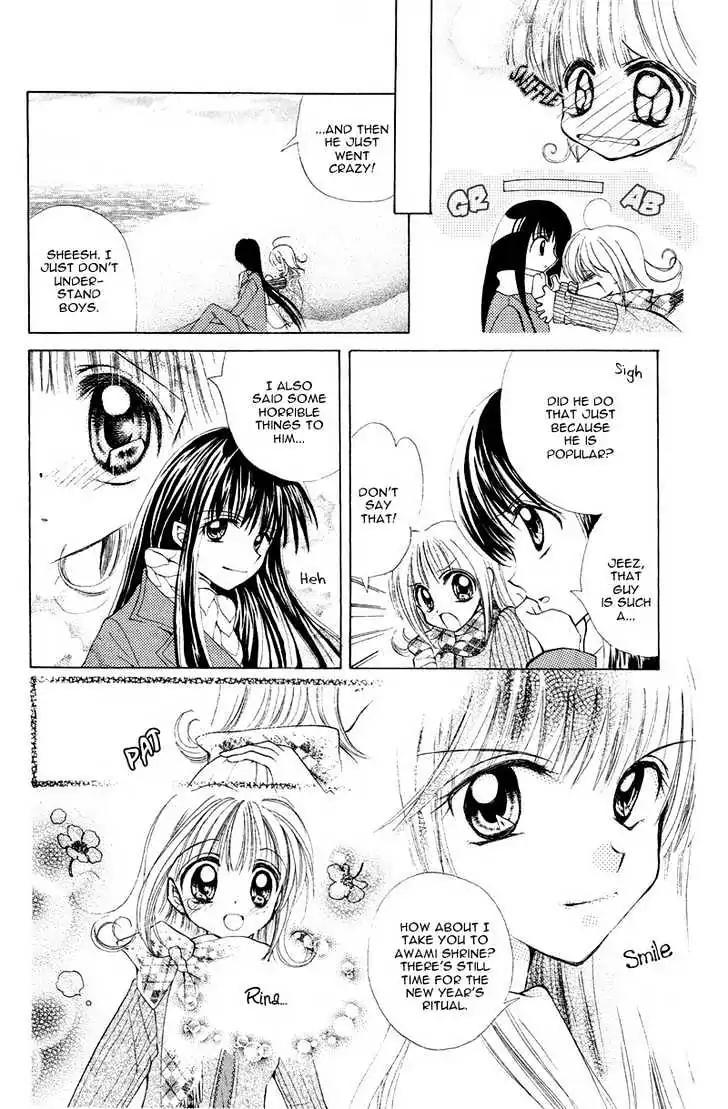 Mermaid Melody Pichi Pichi Pitch Chapter 5 page 13 - Chapter 5