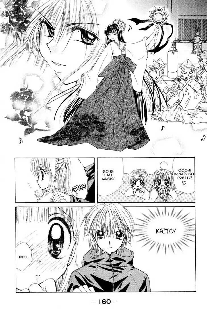 Mermaid Melody Pichi Pichi Pitch Chapter 5 page 17 - Chapter 5