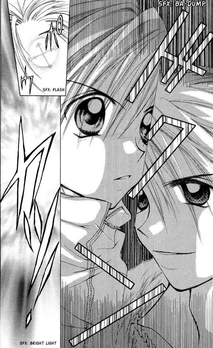 Mermaid Melody Pichi Pichi Pitch Chapter 5 page 22 - Chapter 5