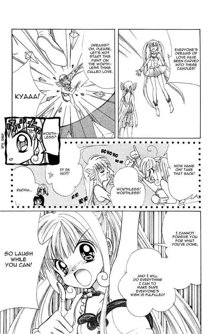 Mermaid Melody Pichi Pichi Pitch Chapter 5 page 25 - Chapter 5