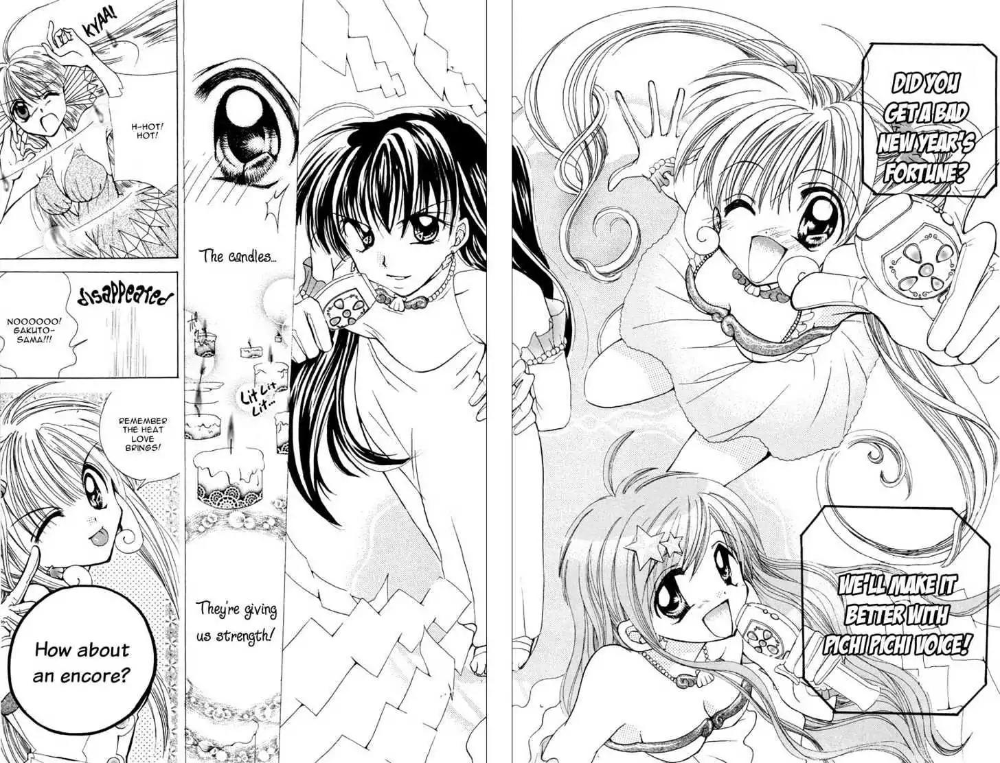 Mermaid Melody Pichi Pichi Pitch Chapter 5 page 26 - Chapter 5