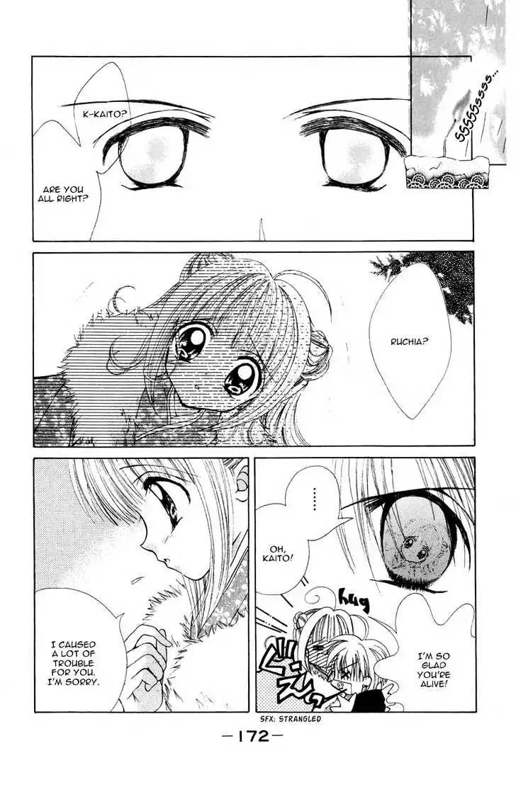 Mermaid Melody Pichi Pichi Pitch Chapter 5 page 27 - Chapter 5