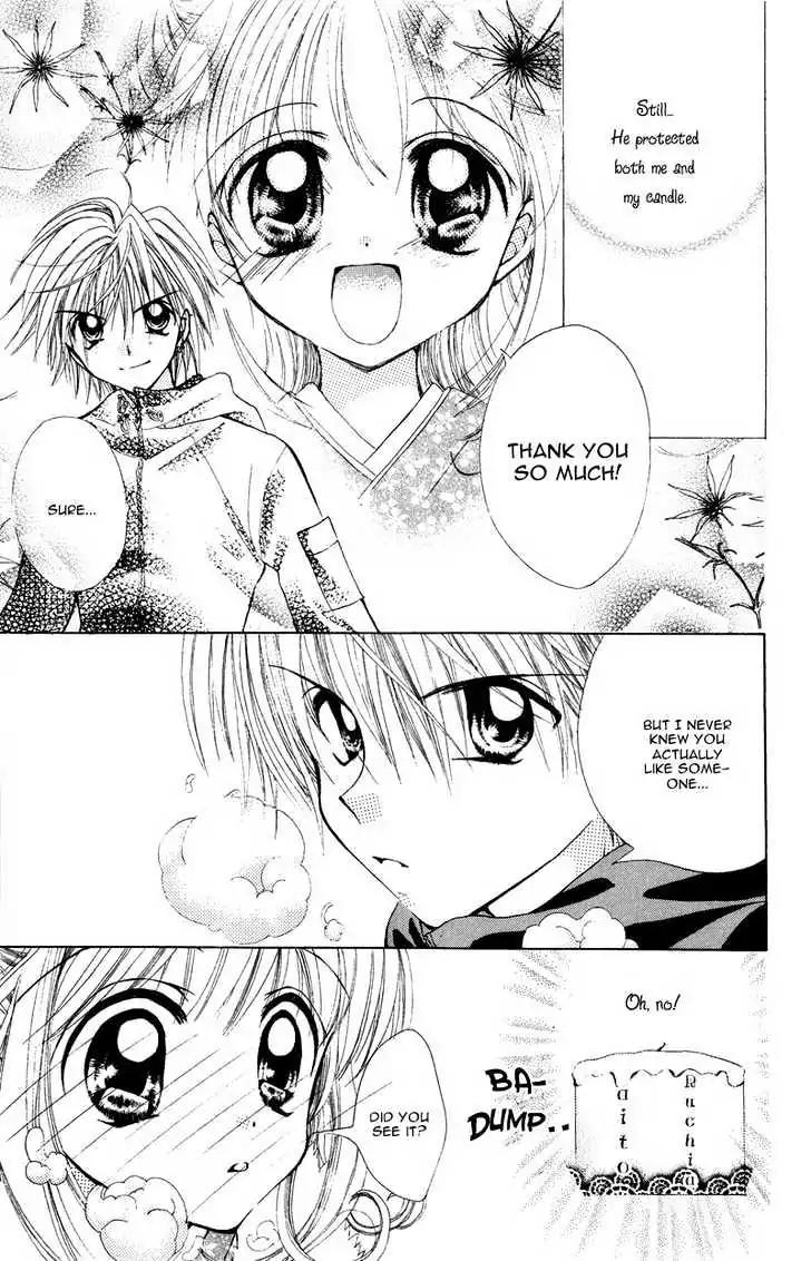Mermaid Melody Pichi Pichi Pitch Chapter 5 page 28 - Chapter 5