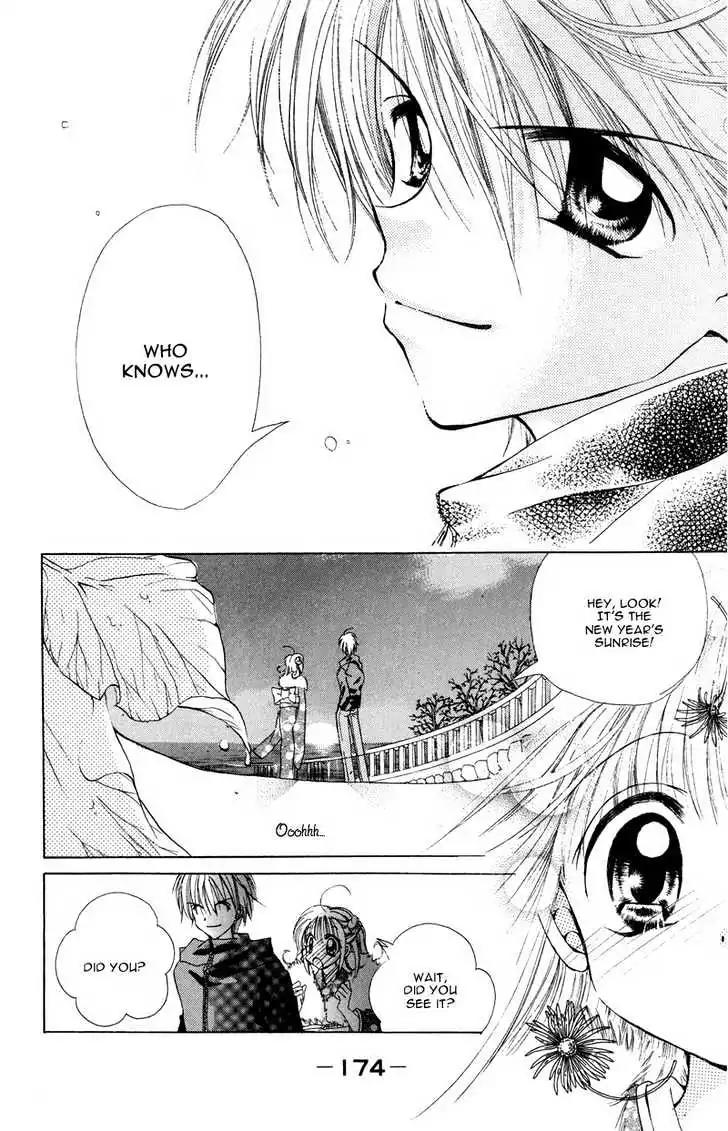 Mermaid Melody Pichi Pichi Pitch Chapter 5 page 29 - Chapter 5