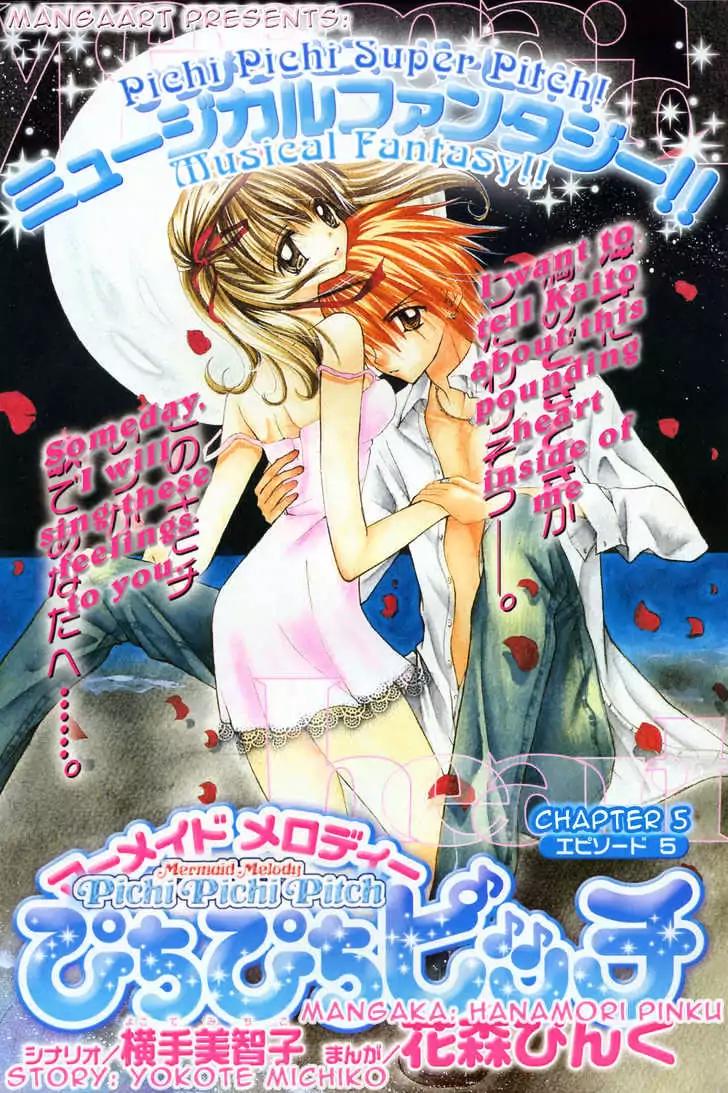 Mermaid Melody Pichi Pichi Pitch Chapter 5 page 31 - Chapter 5