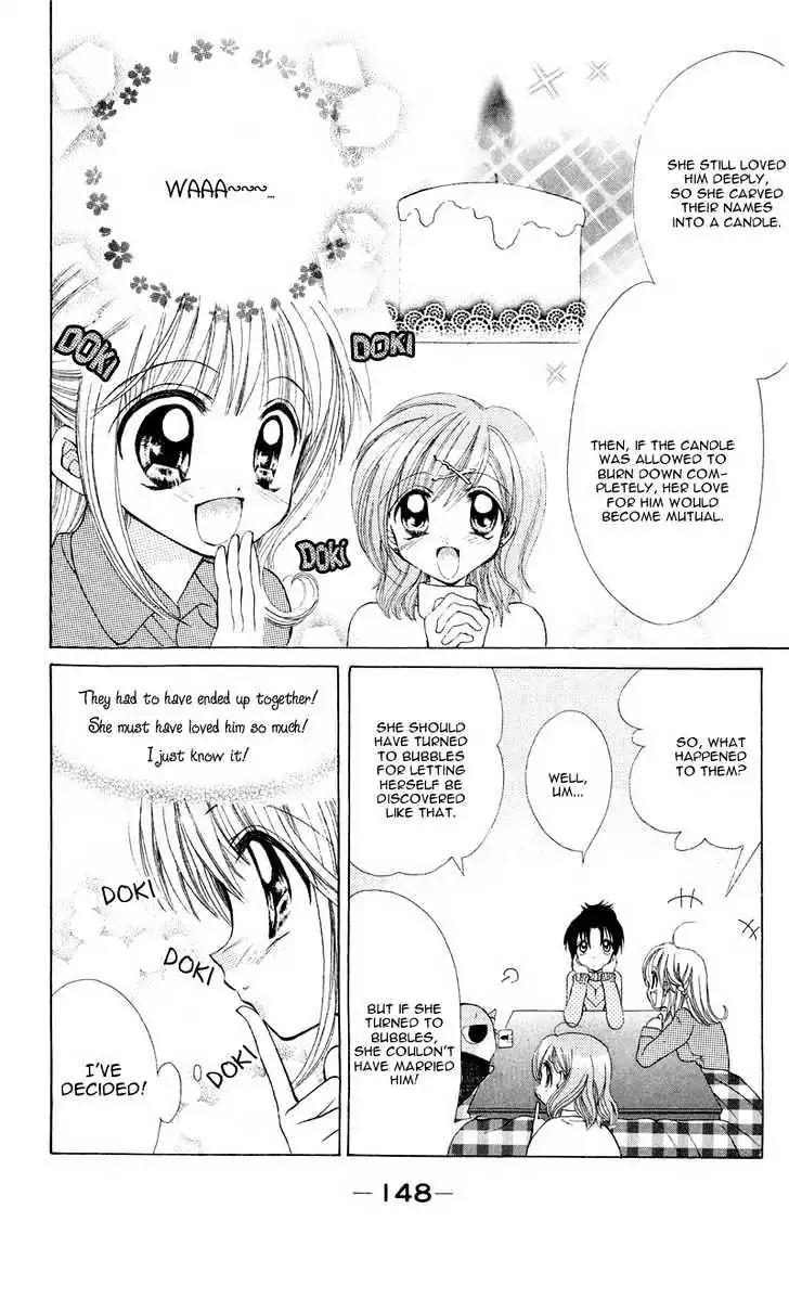 Mermaid Melody Pichi Pichi Pitch Chapter 5 page 5 - Chapter 5