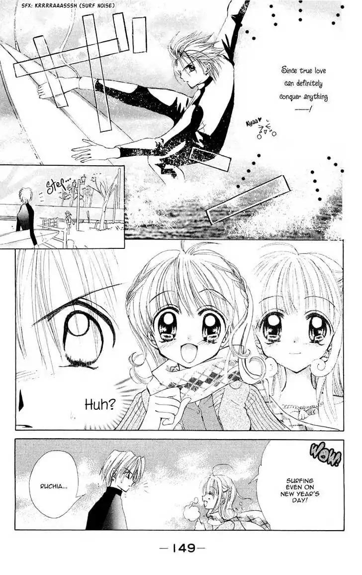 Mermaid Melody Pichi Pichi Pitch Chapter 5 page 6 - Chapter 5
