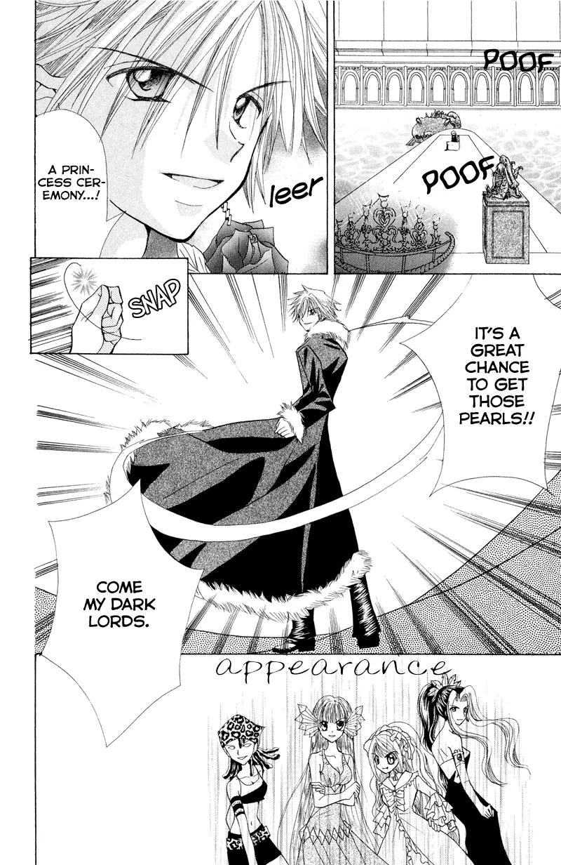 Mermaid Melody Pichi Pichi Pitch Chapter 6 page 14 - Chapter 6