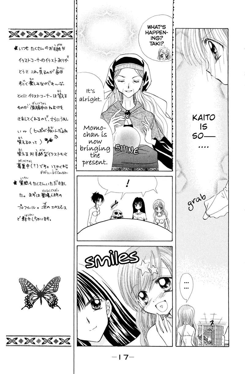 Mermaid Melody Pichi Pichi Pitch Chapter 6 page 17 - Chapter 6