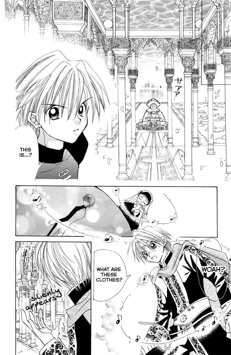 Mermaid Melody Pichi Pichi Pitch Chapter 6 page 18 - Chapter 6