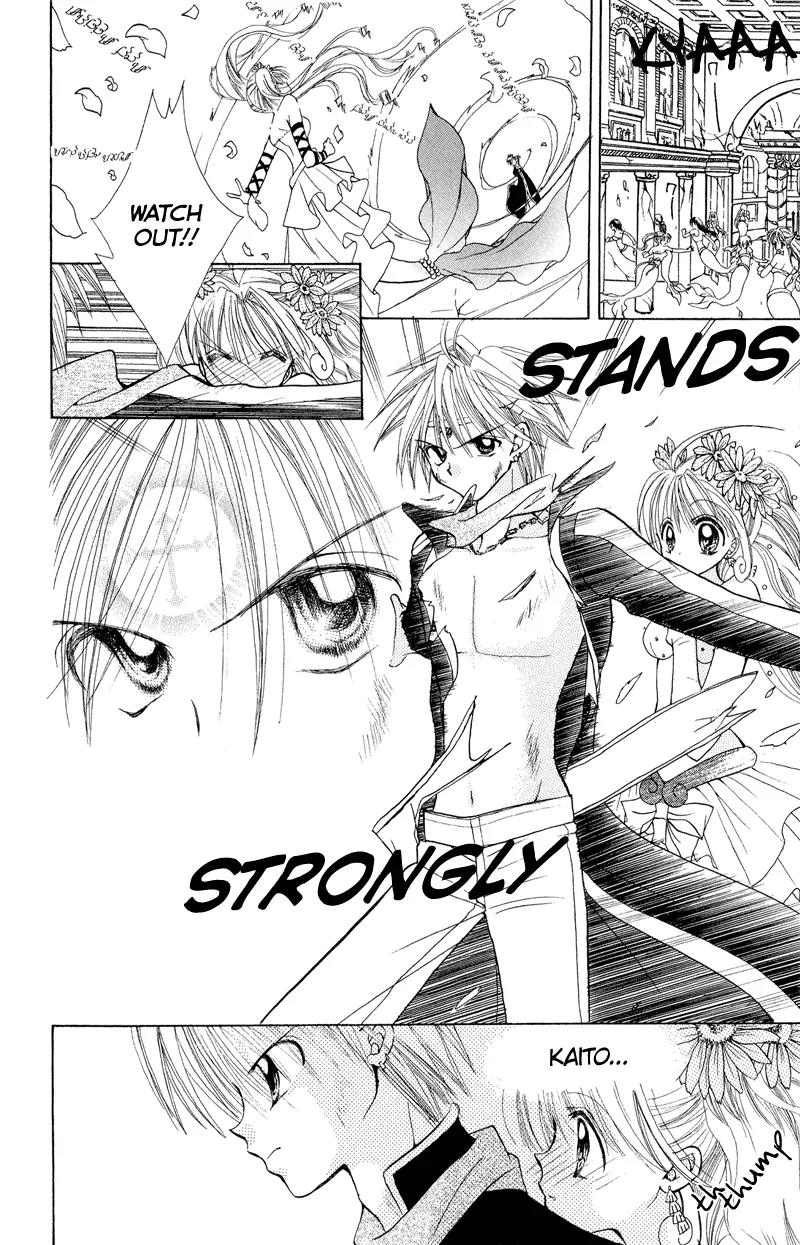 Mermaid Melody Pichi Pichi Pitch Chapter 6 page 24 - Chapter 6