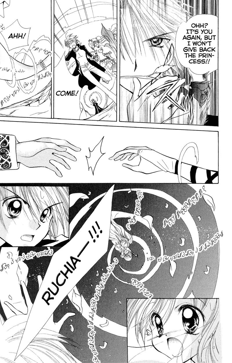 Mermaid Melody Pichi Pichi Pitch Chapter 6 page 25 - Chapter 6