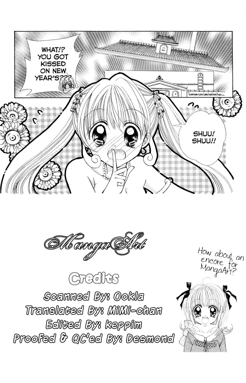 Mermaid Melody Pichi Pichi Pitch Chapter 6 page 3 - Chapter 6