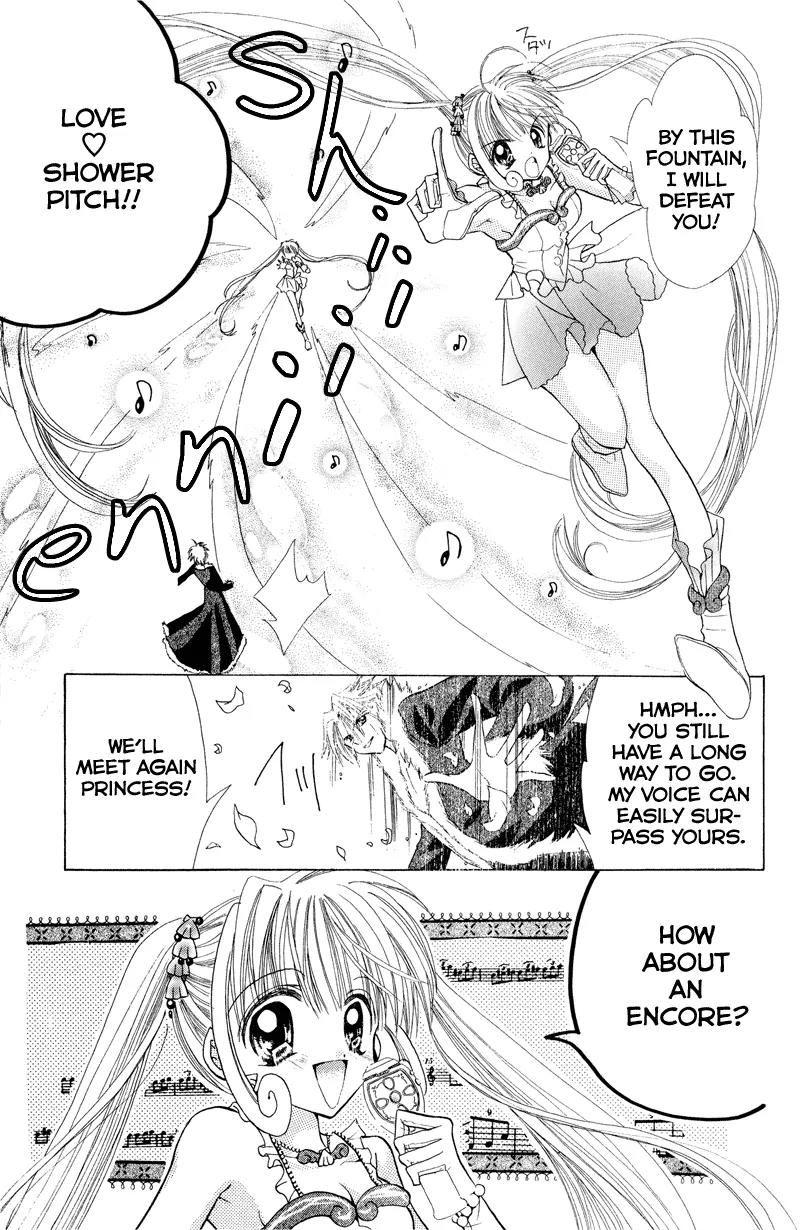Mermaid Melody Pichi Pichi Pitch Chapter 6 page 32 - Chapter 6
