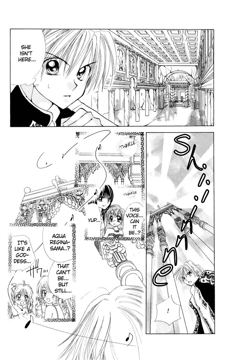 Mermaid Melody Pichi Pichi Pitch Chapter 6 page 33 - Chapter 6