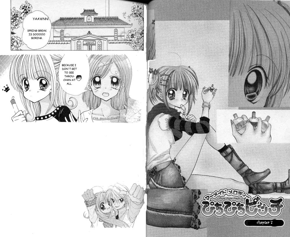 Mermaid Melody Pichi Pichi Pitch Chapter 7 page 2 - Chapter 7