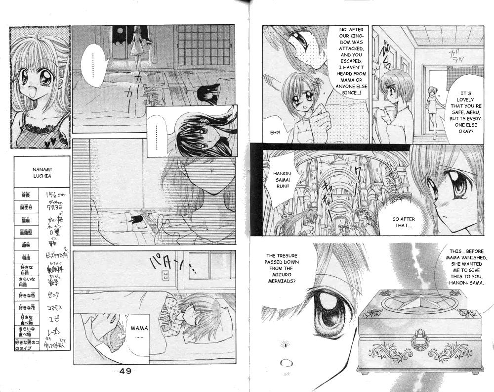 Mermaid Melody Pichi Pichi Pitch Chapter 7 page 5 - Chapter 7