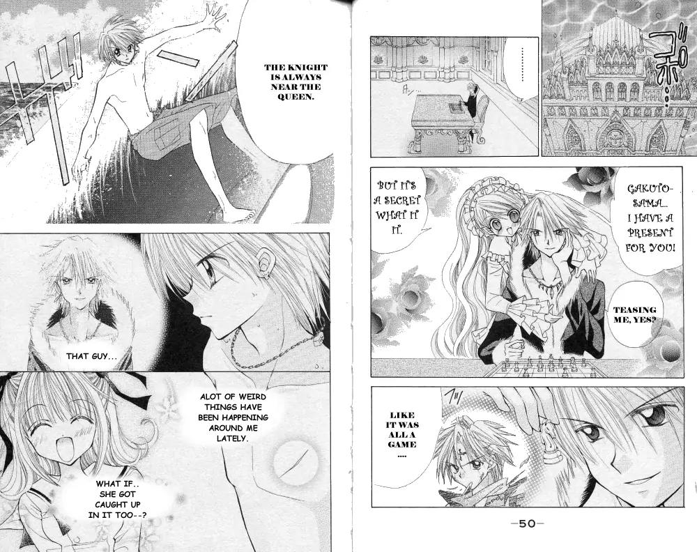 Mermaid Melody Pichi Pichi Pitch Chapter 7 page 6 - Chapter 7