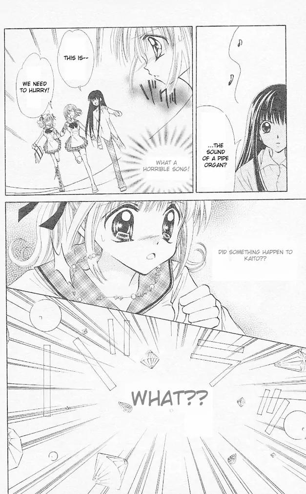 Mermaid Melody Pichi Pichi Pitch Chapter 8 page 18 - Chapter 8