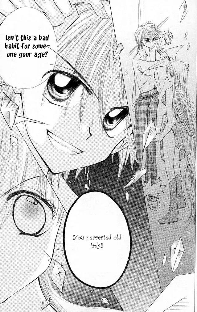Mermaid Melody Pichi Pichi Pitch Chapter 8 page 23 - Chapter 8