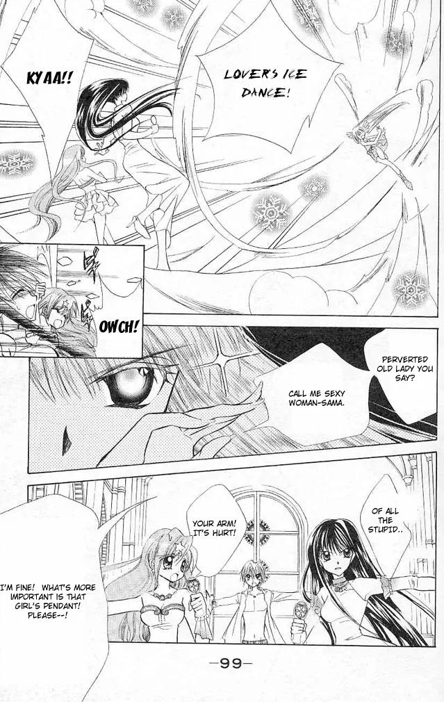 Mermaid Melody Pichi Pichi Pitch Chapter 8 page 25 - Chapter 8