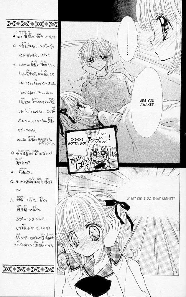 Mermaid Melody Pichi Pichi Pitch Chapter 9 page 19 - Chapter 9