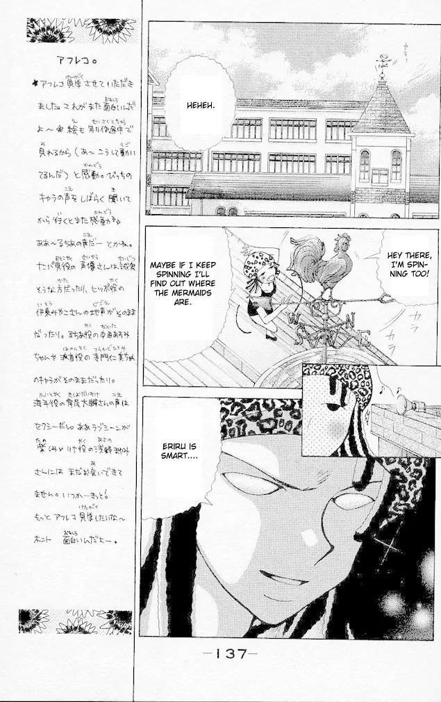 Mermaid Melody Pichi Pichi Pitch Chapter 9 page 23 - Chapter 9