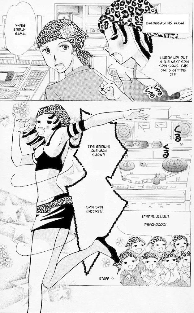 Mermaid Melody Pichi Pichi Pitch Chapter 9 page 25 - Chapter 9