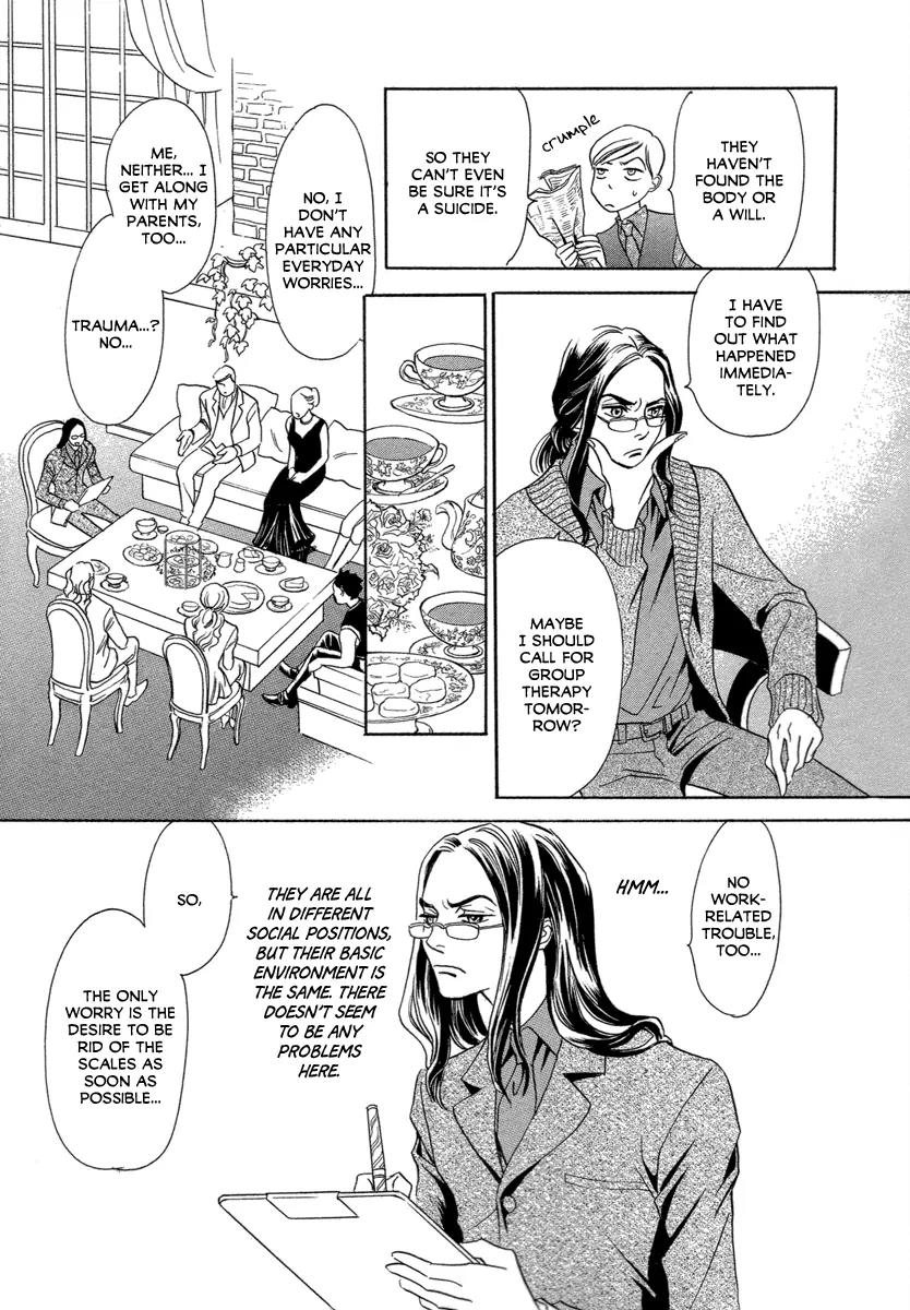 Mermaid Syndrome Chapter 1 page 13 - Chapter 1: Mermaid Syndrome