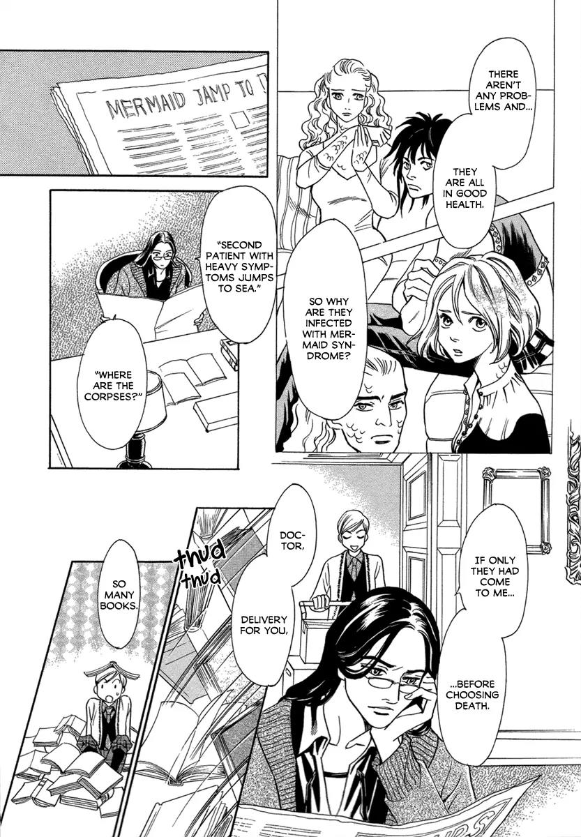 Mermaid Syndrome Chapter 1 page 14 - Chapter 1: Mermaid Syndrome