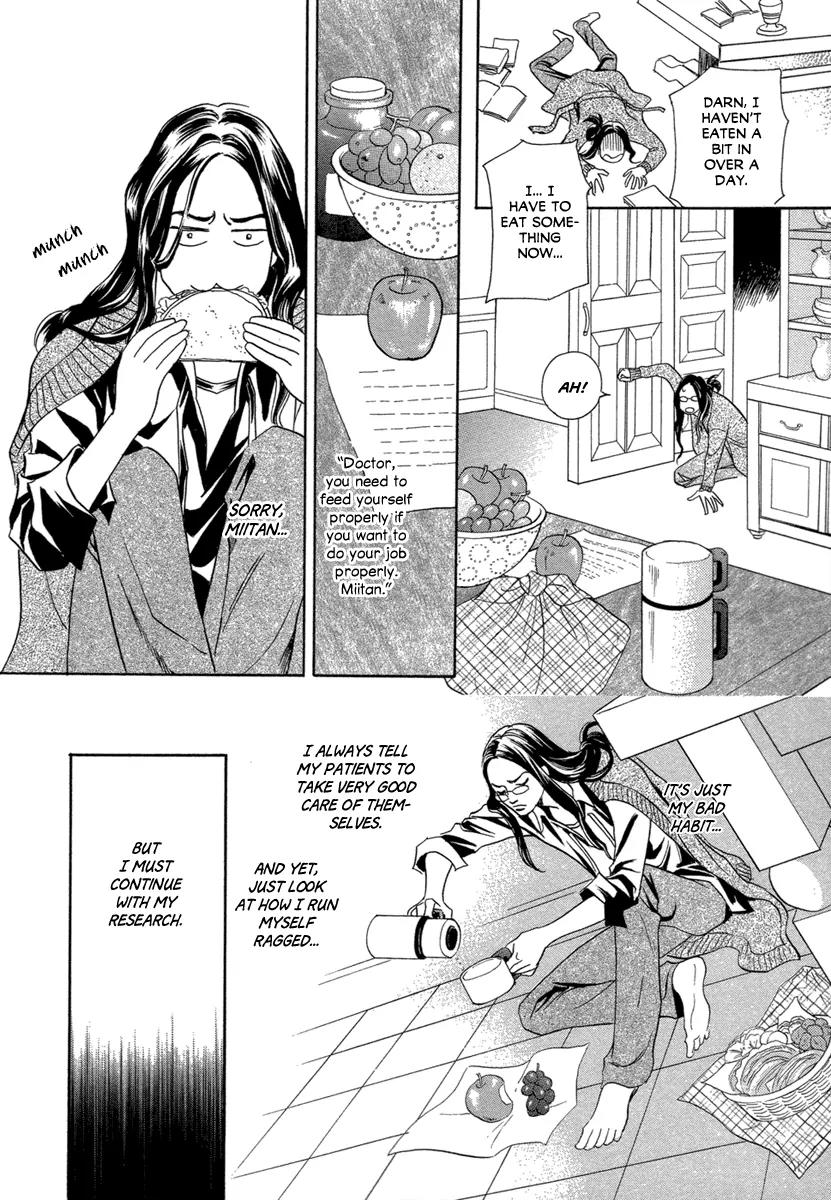Mermaid Syndrome Chapter 1 page 18 - Chapter 1: Mermaid Syndrome