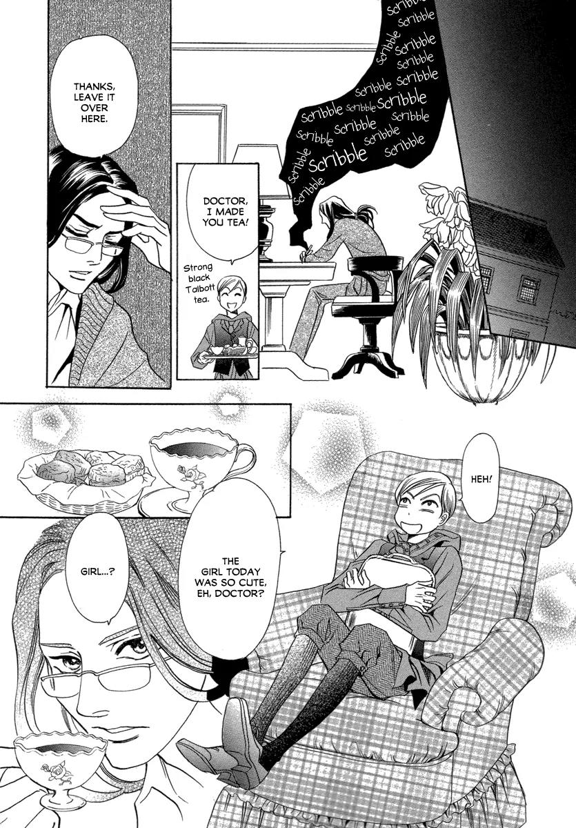 Mermaid Syndrome Chapter 1 page 23 - Chapter 1: Mermaid Syndrome