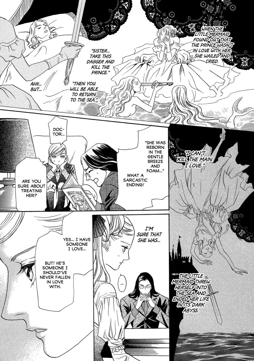 Mermaid Syndrome Chapter 1 page 31 - Chapter 1: Mermaid Syndrome