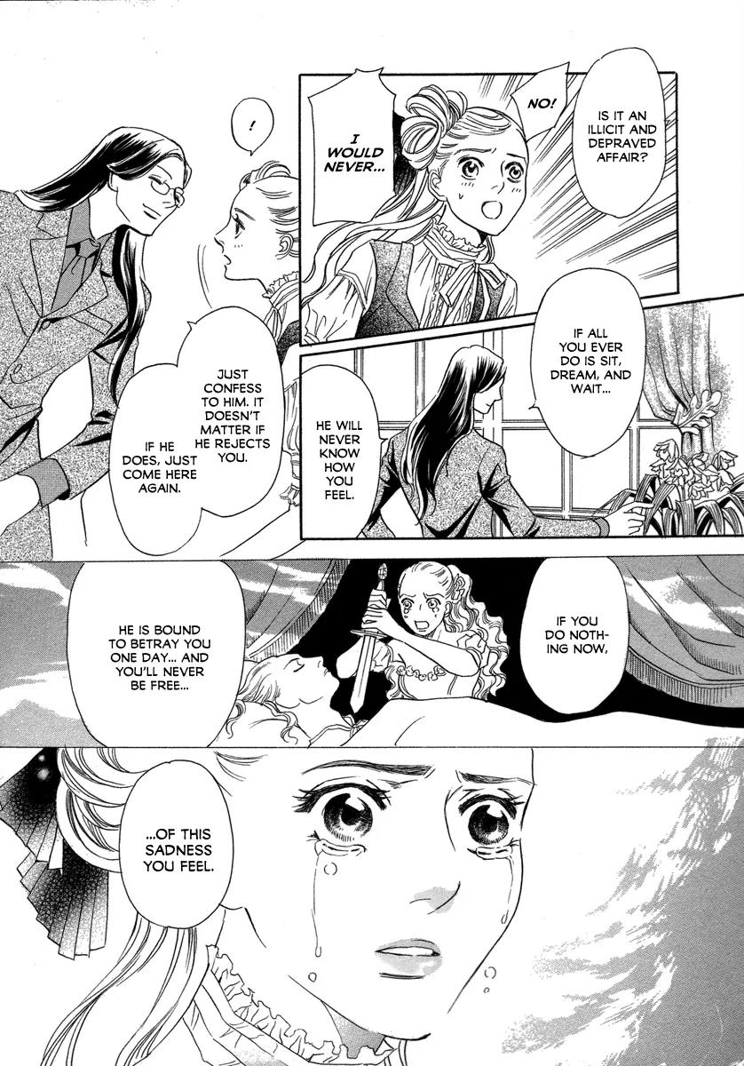 Mermaid Syndrome Chapter 1 page 33 - Chapter 1: Mermaid Syndrome