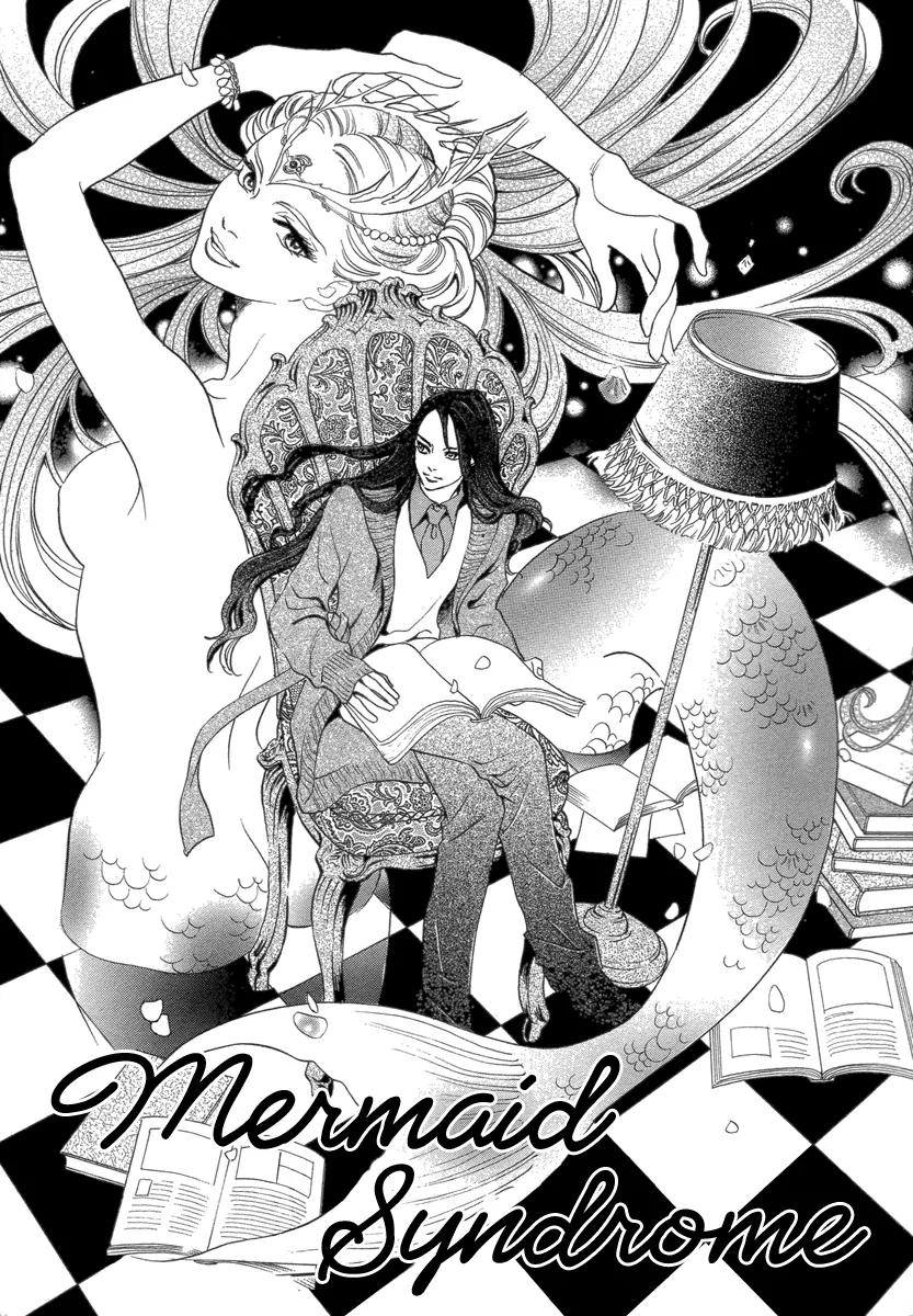 Mermaid Syndrome Chapter 1 page 7 - Chapter 1: Mermaid Syndrome