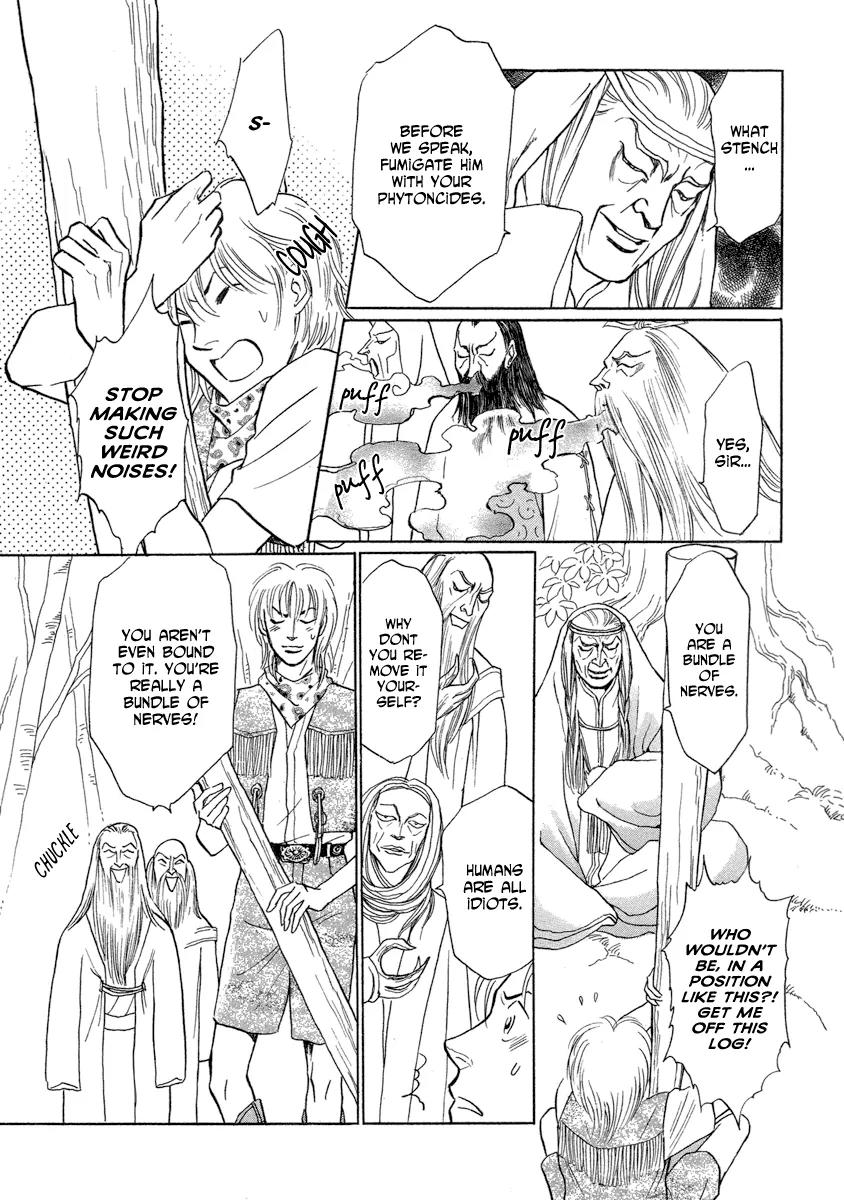 Mermaid Syndrome Chapter 2 page 12 - Chapter 2: Next Green
