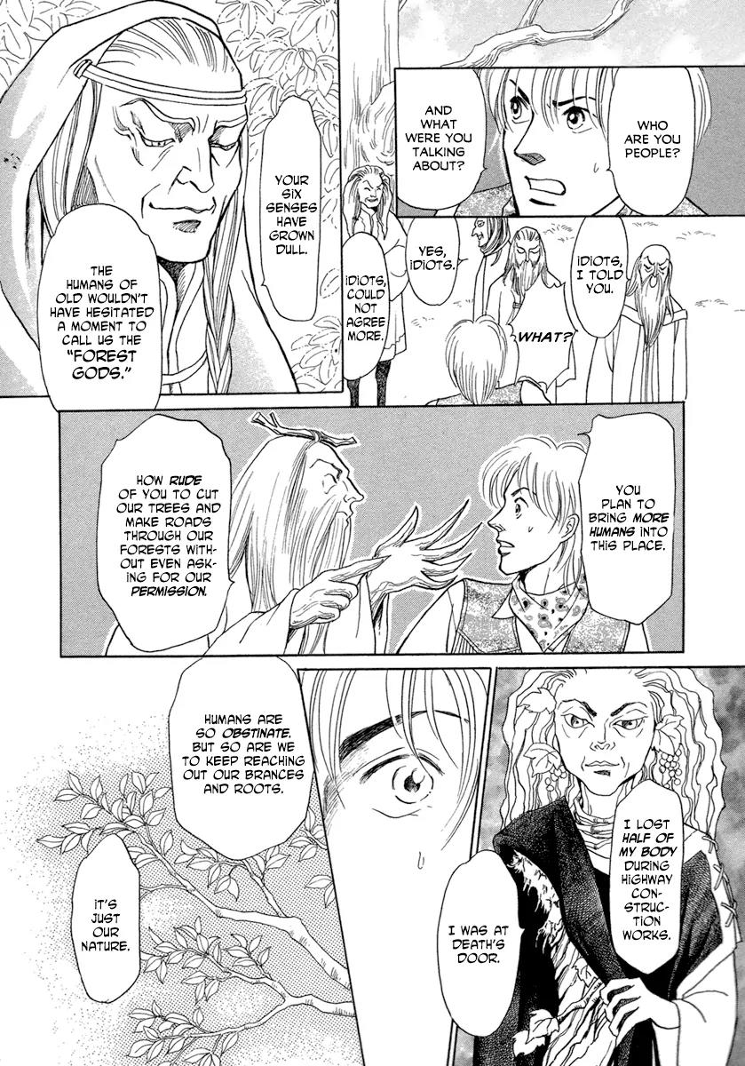 Mermaid Syndrome Chapter 2 page 13 - Chapter 2: Next Green