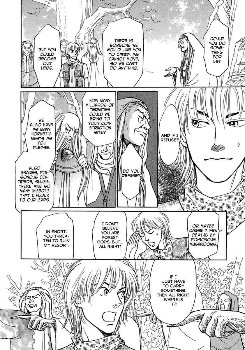 Mermaid Syndrome Chapter 2 page 14 - Chapter 2: Next Green